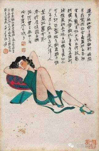 胡子画美女张大千_张大千_百年巨匠张大千试频