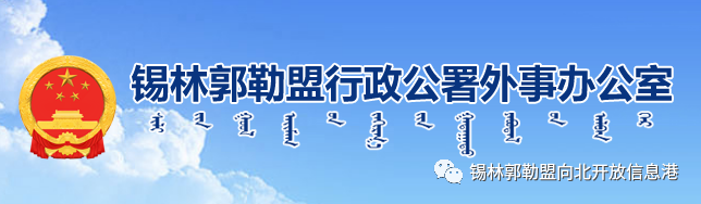 初步确定的关键审计事项_下列哪一事项不得确定为工作秘密_计算机网络的正确定义是下列哪项