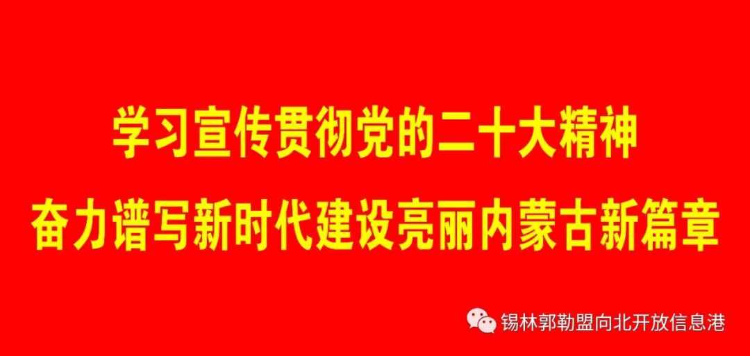 下列哪一事项不得确定为工作秘密_初步确定的关键审计事项_计算机网络的正确定义是下列哪项