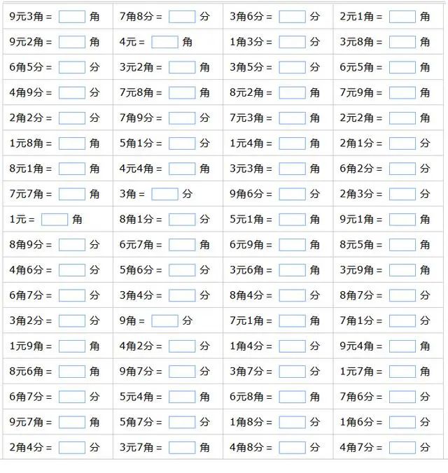 碳钢弯头重量换算_重量换算_重量换算