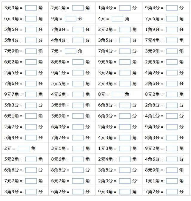 重量换算_重量换算_碳钢弯头重量换算