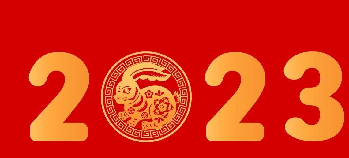 2017年安兔兔跑分排行_1987年生肖兔2016年财运预测_兔年