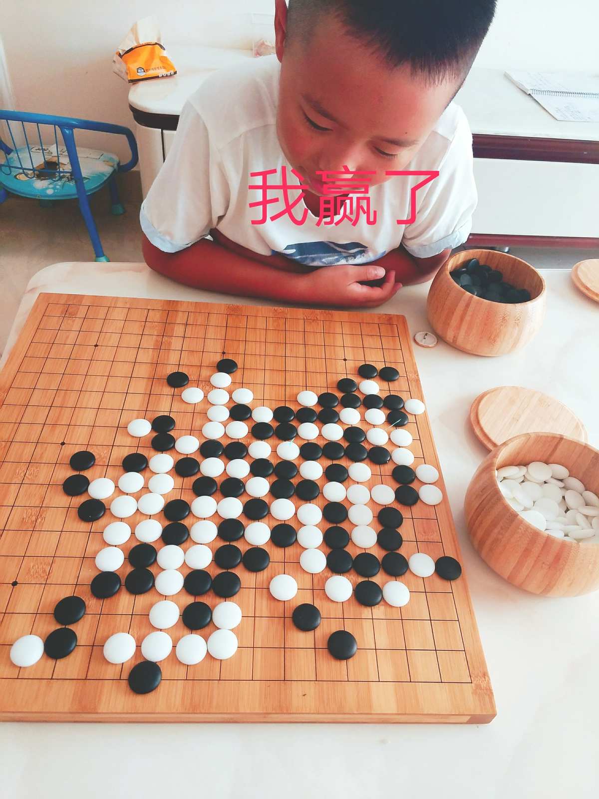 与电脑下象棋_怎摸下象棋下的好_象棋杀招如何下