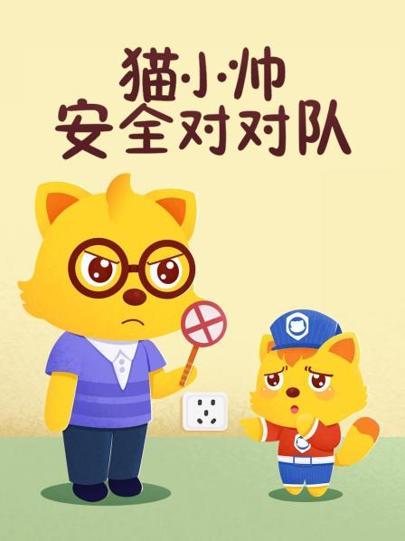 知到登录_学知猫会员登录_为知笔记登录