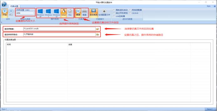 阿里云服务器镜像选择_docker阿里云镜像仓库_阿里云镜像