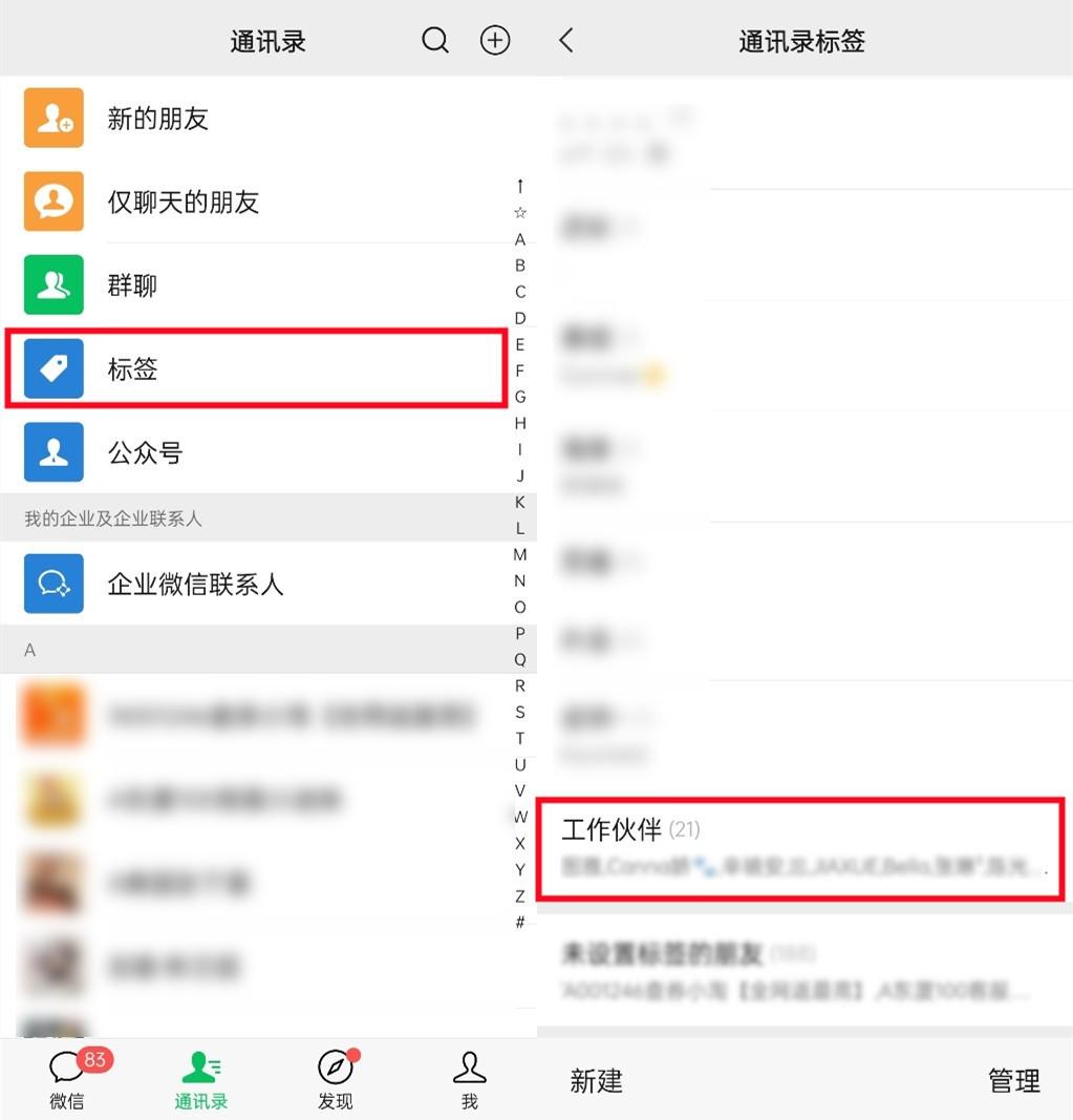 微信文件传输助手网页版_微信网页版文件传输助手怎么用_微信电脑版文件无法传输