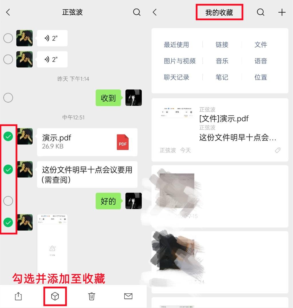 微信电脑版文件无法传输_微信网页版文件传输助手怎么用_微信文件传输助手网页版