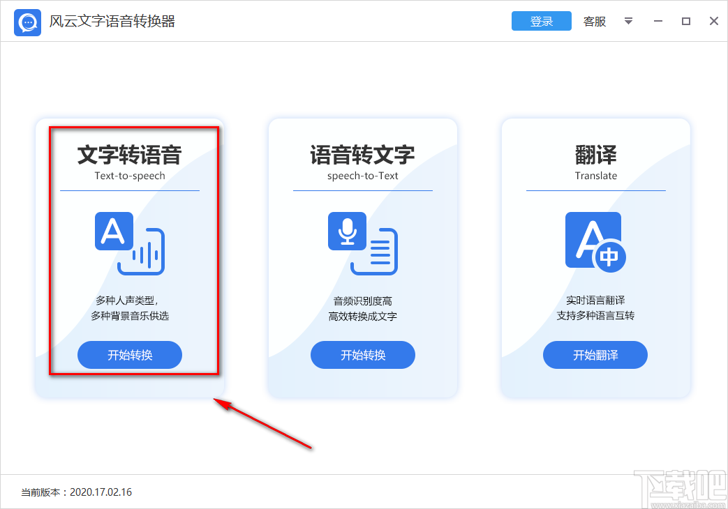 网页版微信文件传输助手怎么用_微信网页版下载的照片文件小_微信文件传输助手网页版