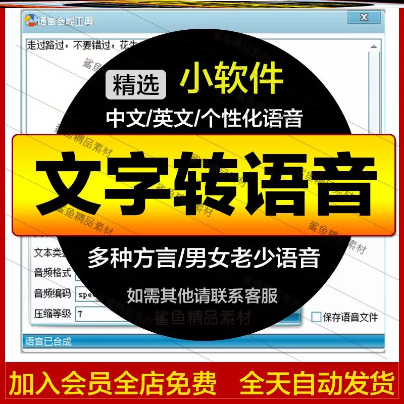 微信网页版下载的照片文件小_微信文件传输助手网页版_网页版微信文件传输助手怎么用