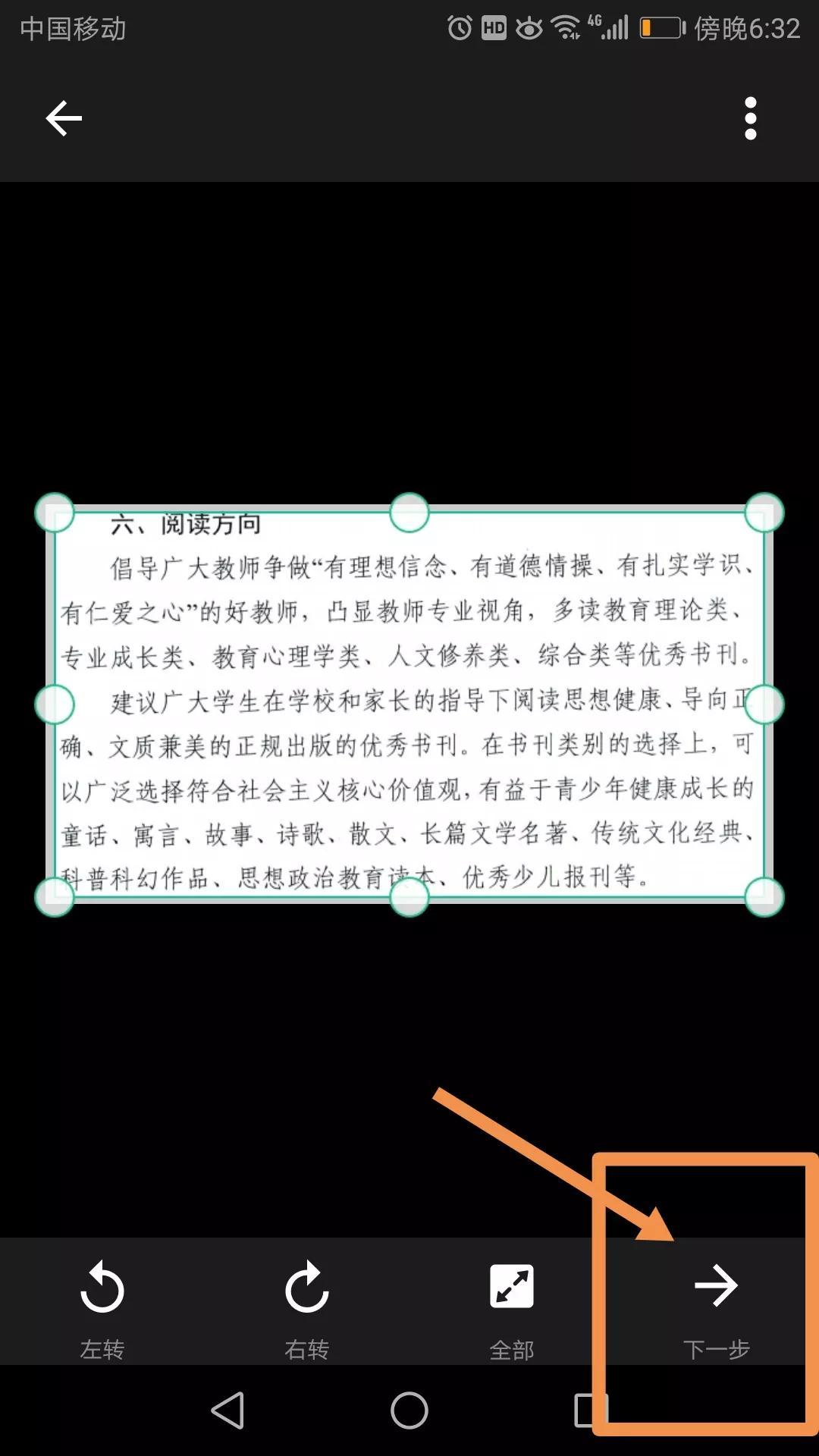 微信网页版下载的照片文件小_微信文件传输助手网页版_网页版微信文件传输助手怎么用