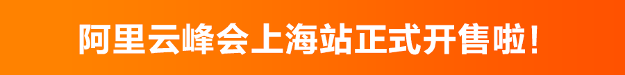 阿里云服务器更改镜像_阿里云镜像_nexus 阿里云镜像