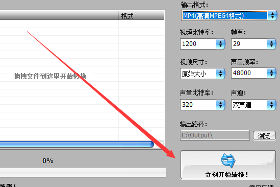 视频格式_怎么用格式工厂转换视频格式_用格式工厂怎么转换视频格式