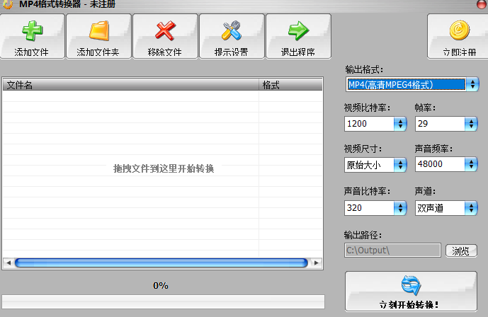 视频格式_用格式工厂怎么转换视频格式_怎么用格式工厂转换视频格式