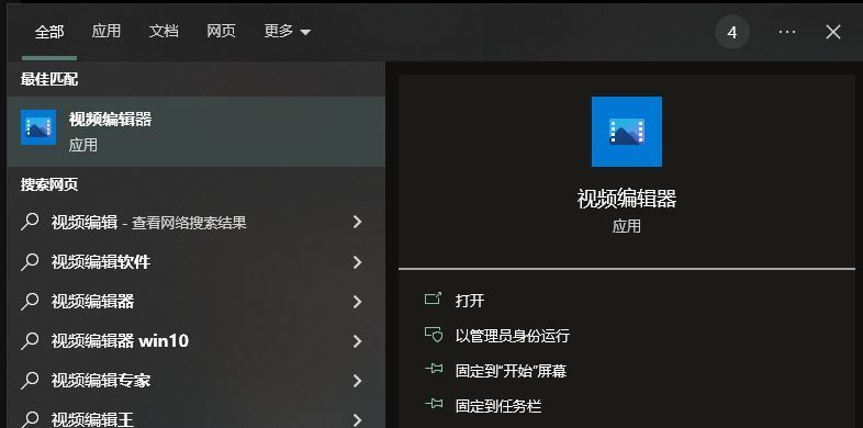 格式工厂怎么转换畅云视频格式_evd的视频格式mpeg4是什么格式_视频格式