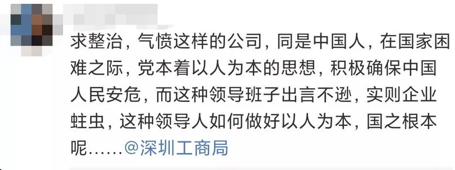 微信群_微乐捉鸡麻将群微信群_微信发红包的微信群