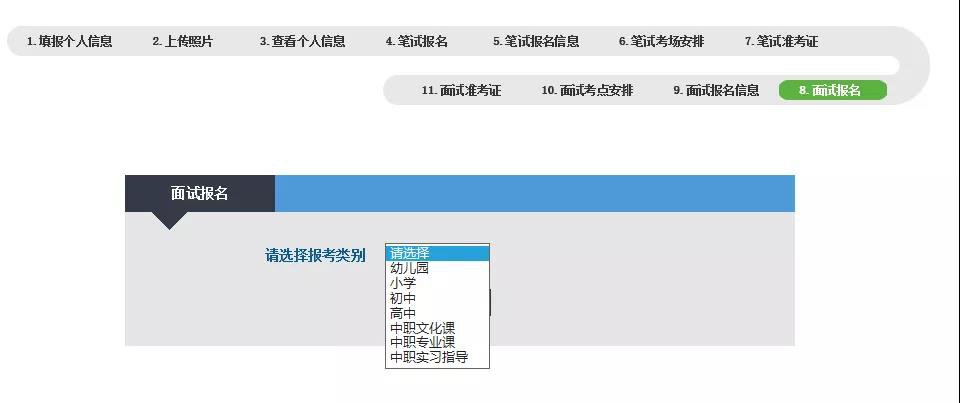 南通人事考试网_南通人事管理系统_南宁人事职称网 加论文发表南宁人事职称网