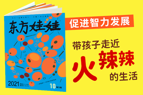 卜怎么读_山医命相卜如何读_卜严骏怎么读