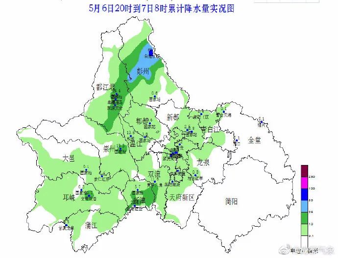 绵阳天气预报_天气襄阳预报15天天气_绵阳天气三天预报