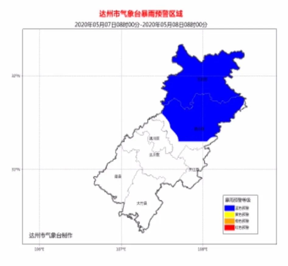 天气襄阳预报15天天气_绵阳天气三天预报_绵阳天气预报