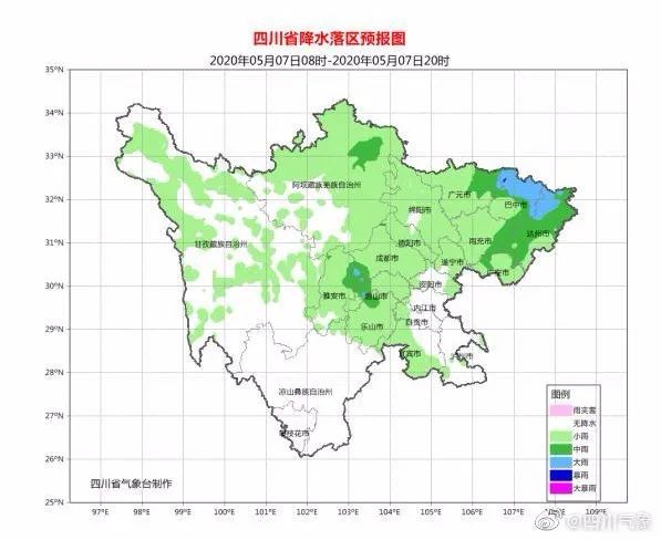 天气襄阳预报15天天气_绵阳天气预报_绵阳天气三天预报