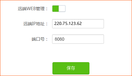 上网行为管理路由器 子路由_路由器网络管理_优酷路由宝管理密码