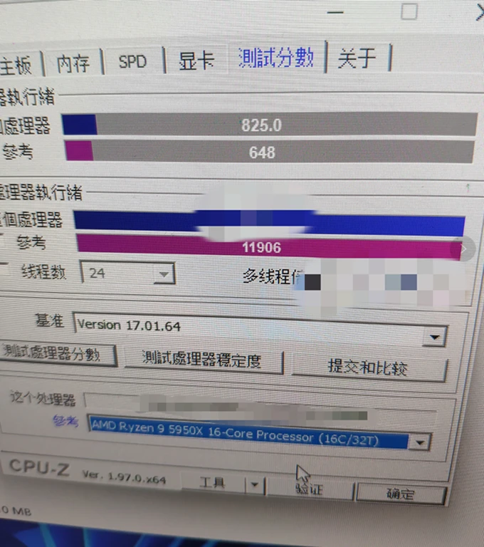 4核4线程pk4核8线程_线程与线程池_线程