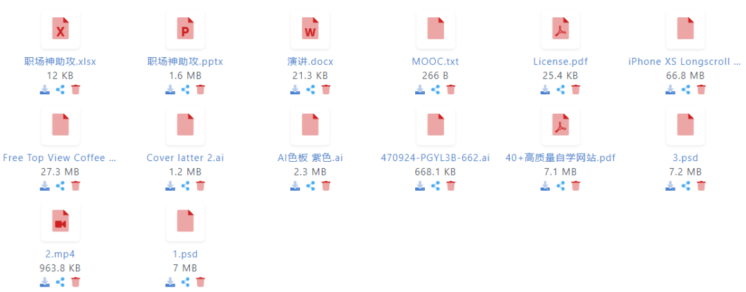 微信传输网页版_微信网页版文件传输助手的文件在哪里_微信文件传输助手网页版