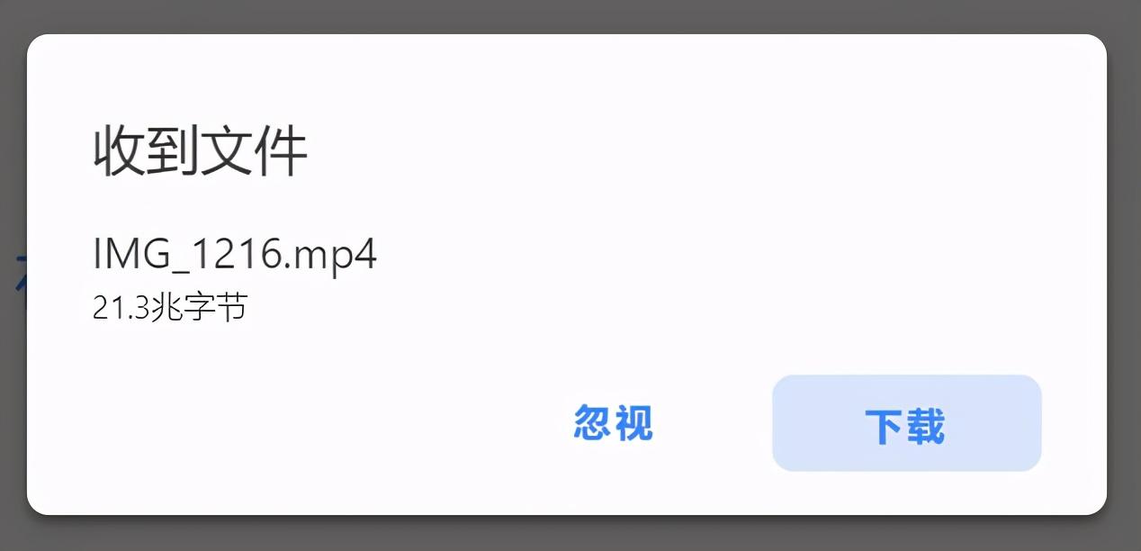 微信网页版文件传输助手的文件在哪里_微信文件传输助手网页版_微信传输网页版