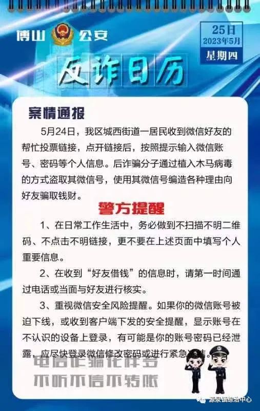 真人投票100票12元_投票如何购买票数_51微投票一天2000票