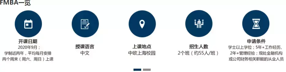 兰州市温商长江大酒店_长江商学院学费_东华理工大学长江学院 文理科学费