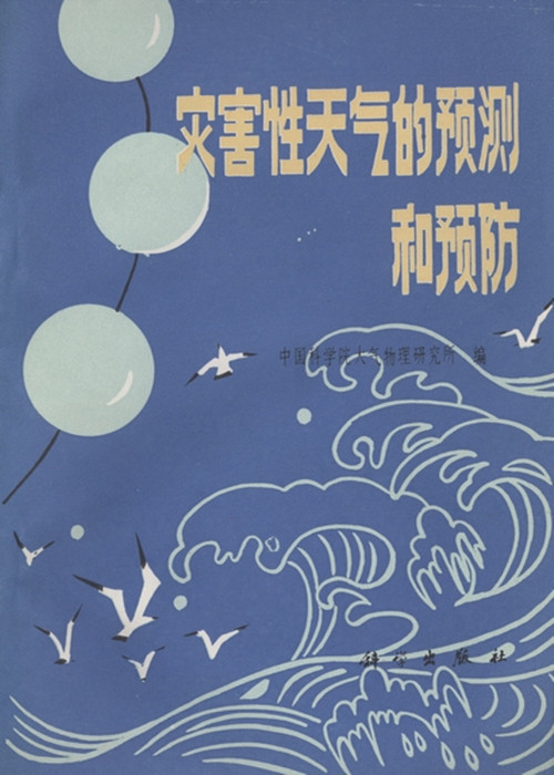 咸阳天气预报_咸阳预报15天查询_上海天气实时预报每小时天气