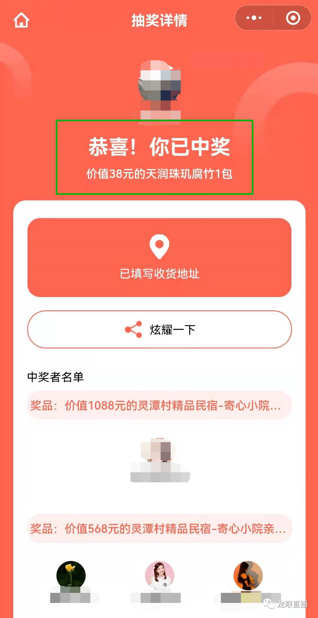 51微投票一天2000票_票盟投票软件_投票如何购买票数