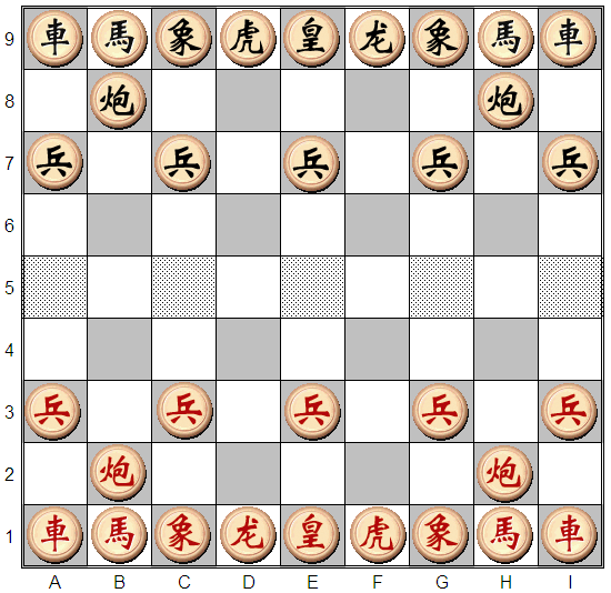 动画象棋之战斗下_象棋棋谱怎么下_与电脑下象棋