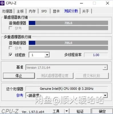 ddr5_gtx860m ddr5_双敏无极hd6990 ddr5(4gb)黄金版