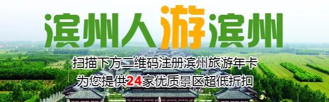 滨州天气预报_上海天气实时预报每小时天气_滨州大风预报