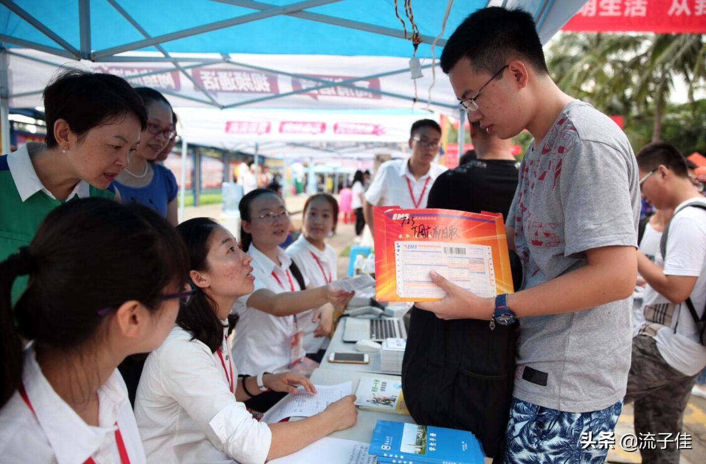 东华理工大学长江学院学费_长江商学院学费_兰州市温商长江大酒店