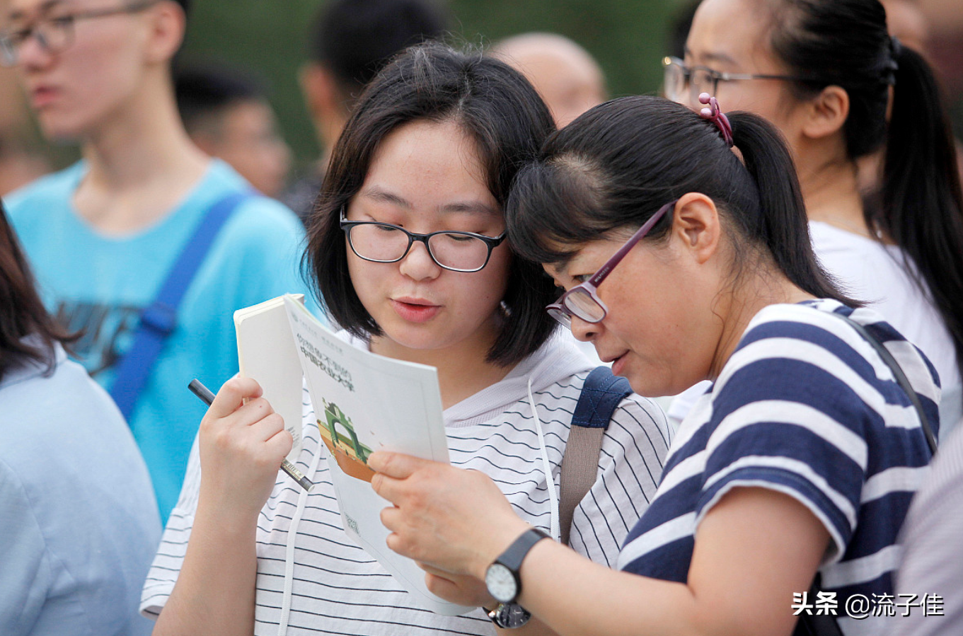 东华理工大学长江学院学费_兰州市温商长江大酒店_长江商学院学费