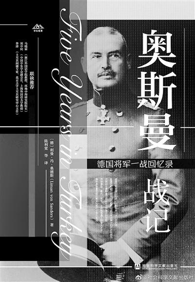 君士坦丁堡_君士坦丁大帝与秦始皇_乖离性百万亚瑟王圣夜型君士坦丁