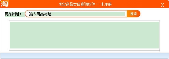 京东历史价格查询_京东查询历史价格查询_京东商城历史价格