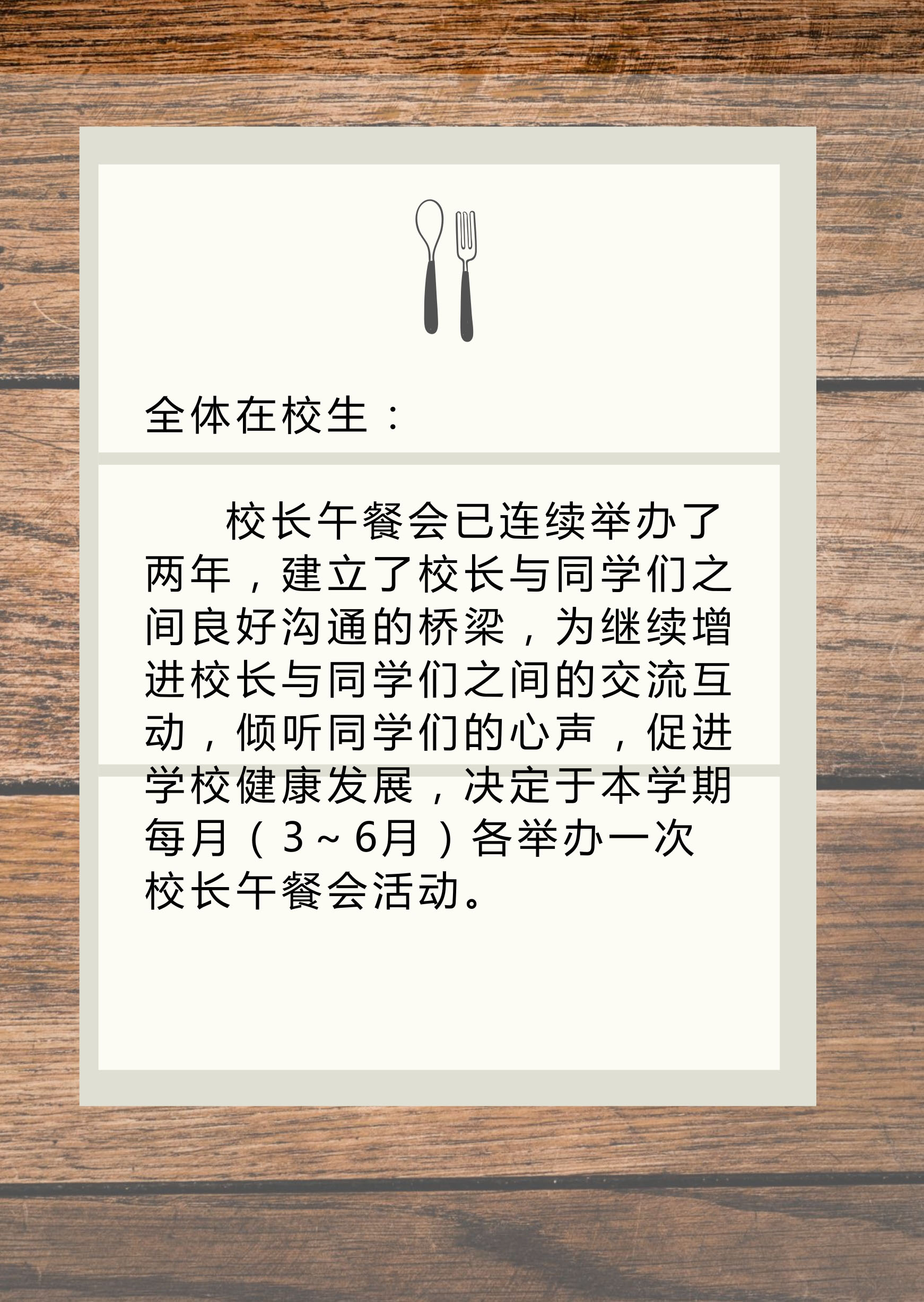 微信群_微信怎么群发微信群_上海微信群,微信群二维码