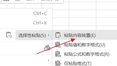 新建文件夹_新建xml文件_河南新建夹井口滑雪场