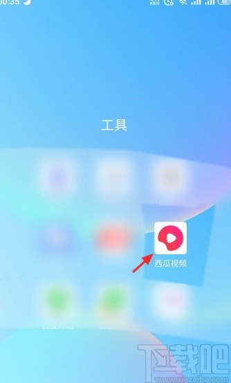 抖音手机网页版 登录_抖音网页版搜id_抖音在线网页版