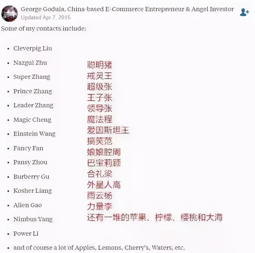 好听简单的英文游戏名_英文狗名简单好听的名字大全_好听的英文名