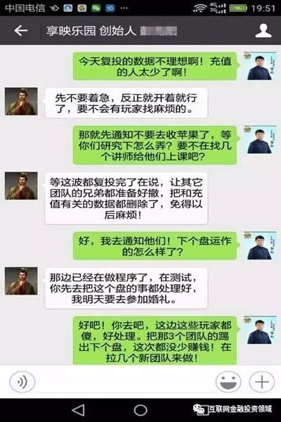 新加坡基金会币圈意义_币圈54张扑克牌_币圈