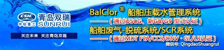 hmm船公司_武船集团北船海工公司_邮轮公司高度垄断 云顶香港强势介入上游制船业