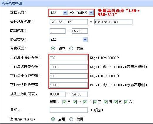 藤楼庄园usb工具箱的usb工具_usb_usb转接头瑞士风加湿器usb转接头