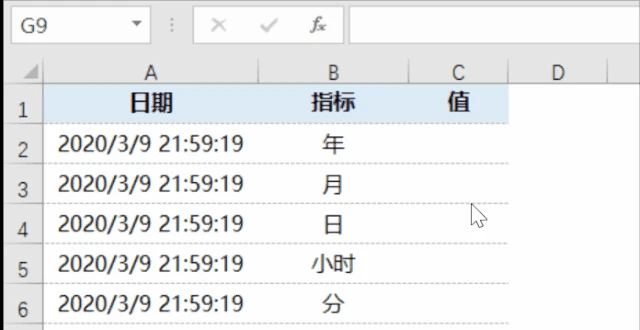 计算两个日期之间的天数excel_日期计算器在线天数_日期计算天数