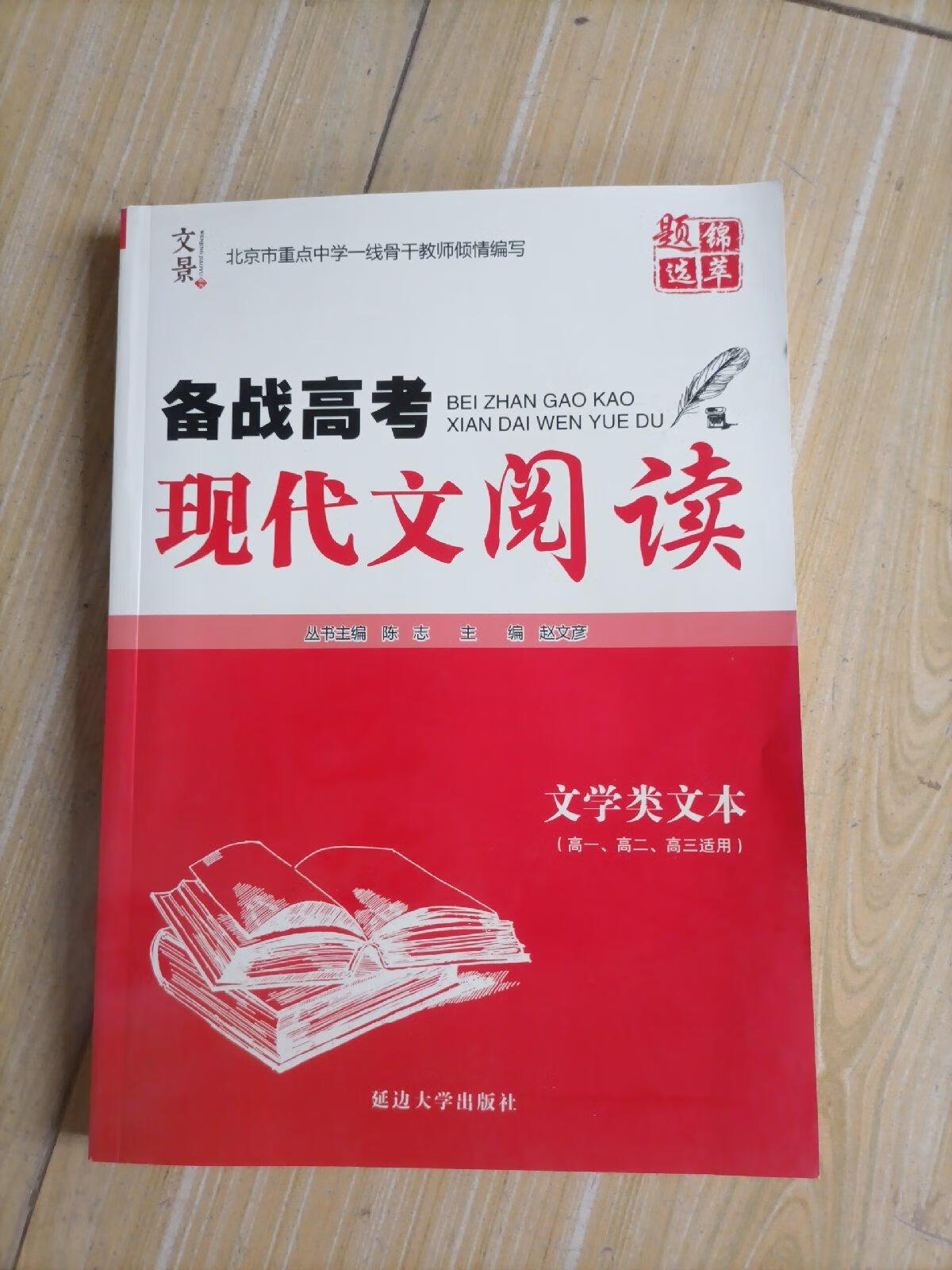 小说六要素用英语分别怎么说_小说三要素_冲突与悬念小说创作的要素