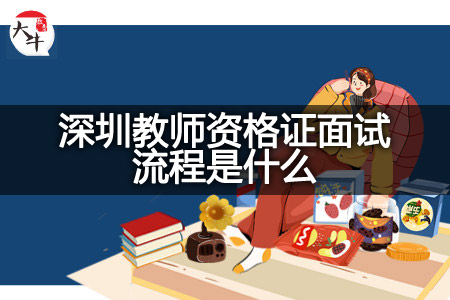 洛阳人事考试_洛阳人事人才_163人事人才考试信息网