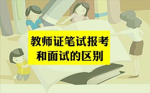 洛阳人事考试_洛阳人事人才_163人事人才考试信息网